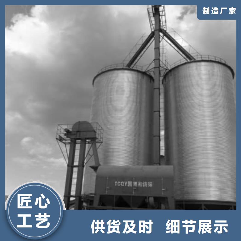 采購螺旋倉必看-規(guī)格全