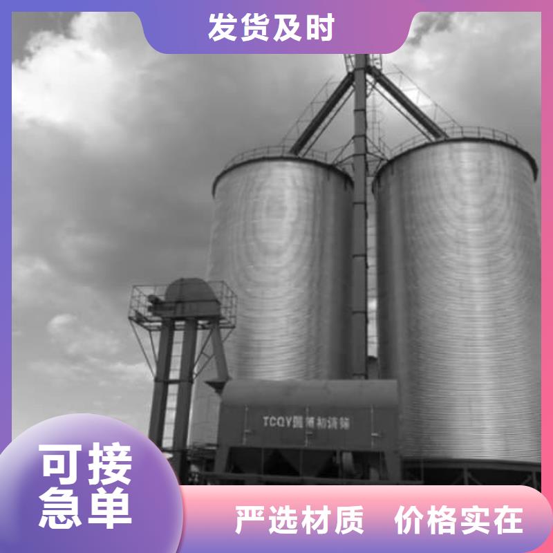 螺旋倉限時優(yōu)惠