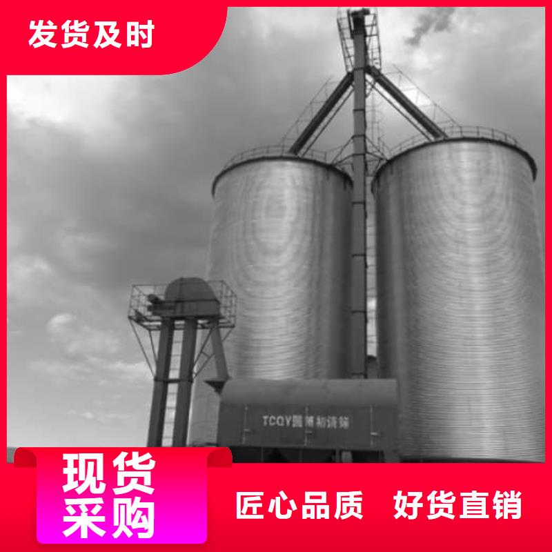 螺旋鋼板庫按需定制