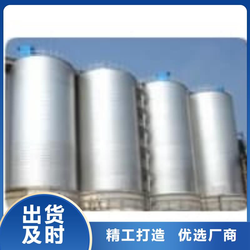 螺旋鋼板庫按需定制