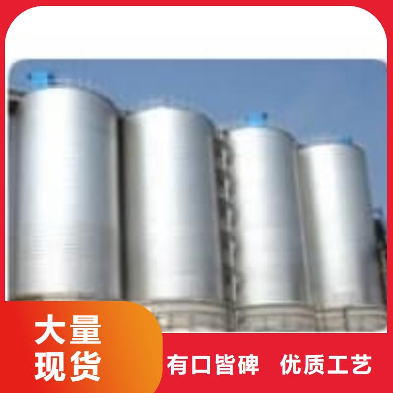 鍍鋅卷板倉-多年經(jīng)驗造就好品質(zhì)