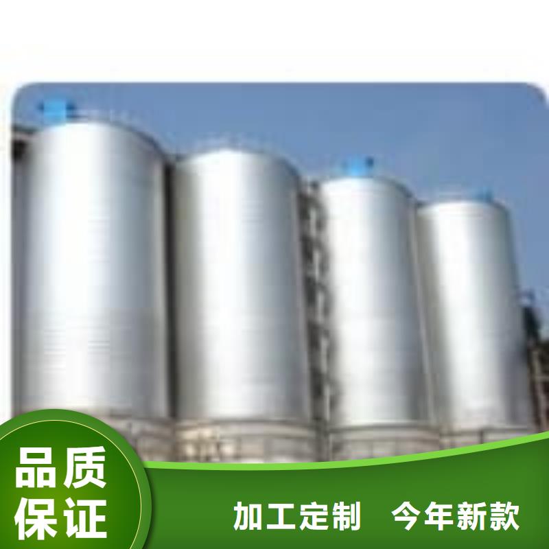 鍍鋅鋼板庫(kù)放心選