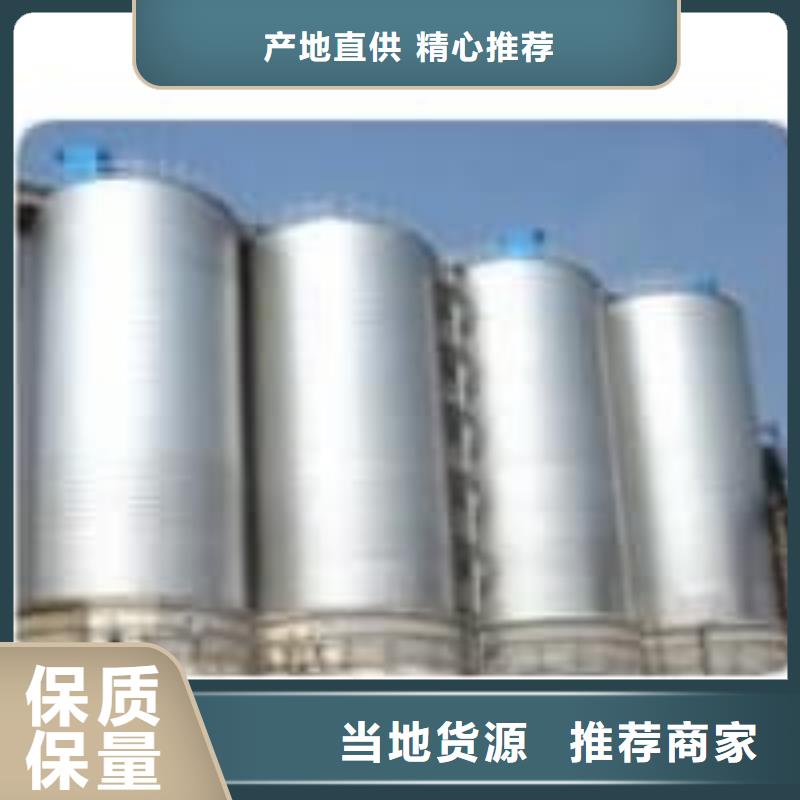 螺旋鋼板庫、螺旋鋼板庫生產廠家_大量現(xiàn)貨
