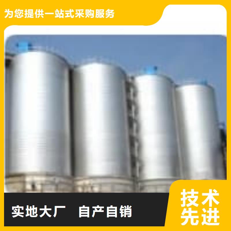 鍍鋅鋼板倉行內(nèi)優(yōu)選