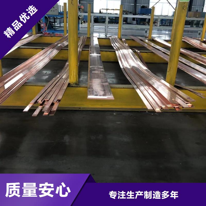 6060鋁排全國發(fā)貨