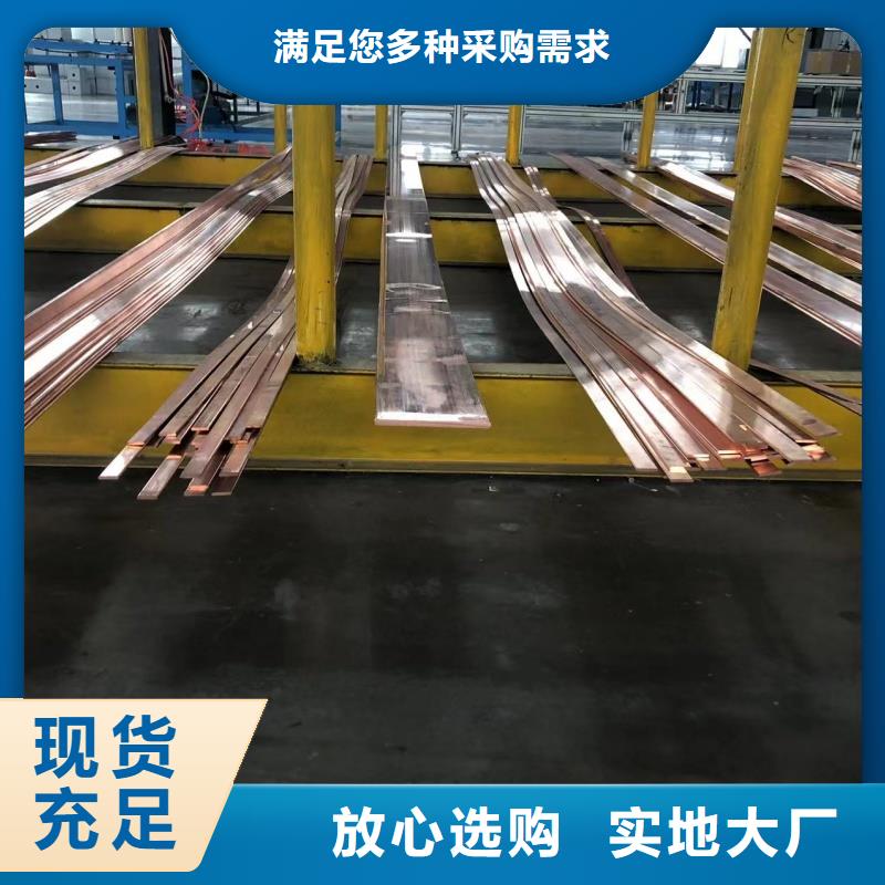 鋁排用品質(zhì)贏得客戶信賴