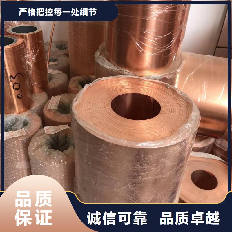 鋁排信譽至上