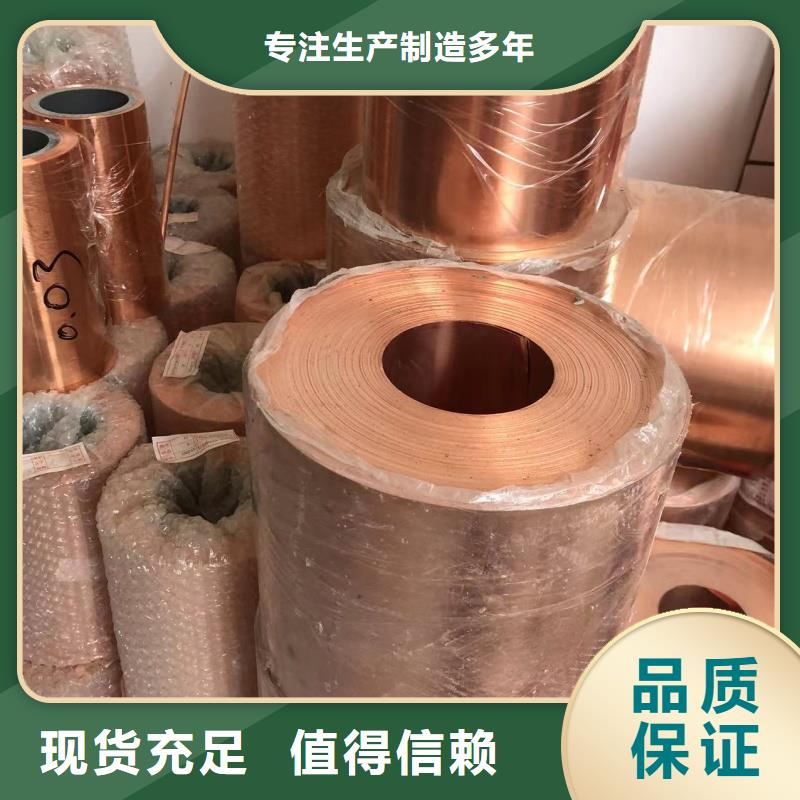 鋁排放心購(gòu)