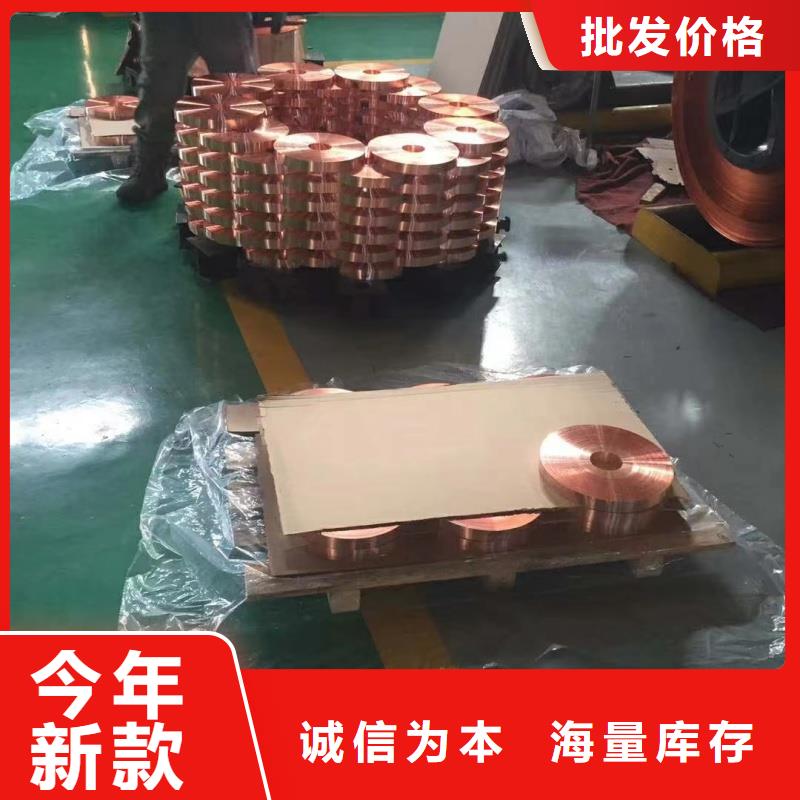 6063擠壓鋁排全國發(fā)貨