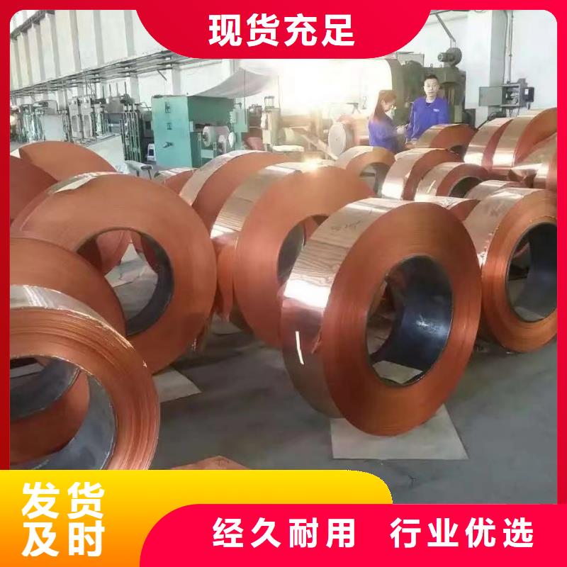 鋁排放心購
