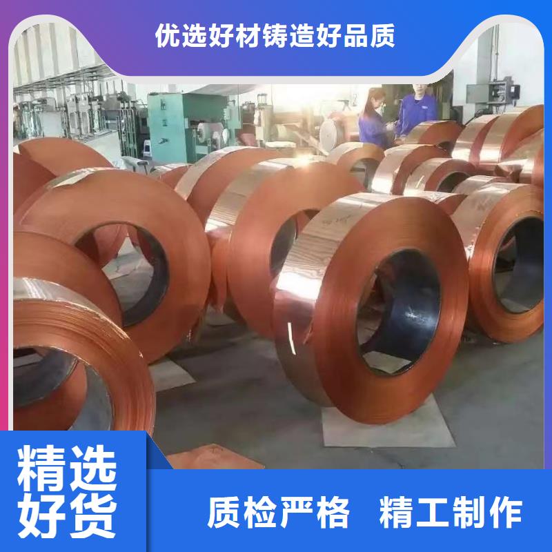 6061T6鋁排現(xiàn)貨齊全
