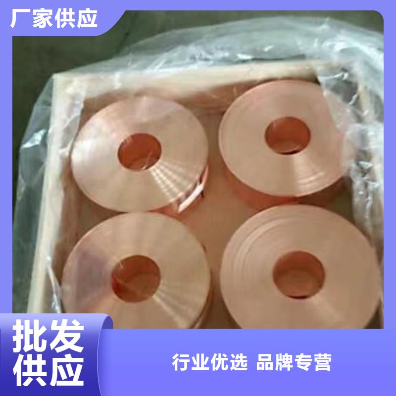 鋁排實(shí)力商家供貨穩(wěn)定
