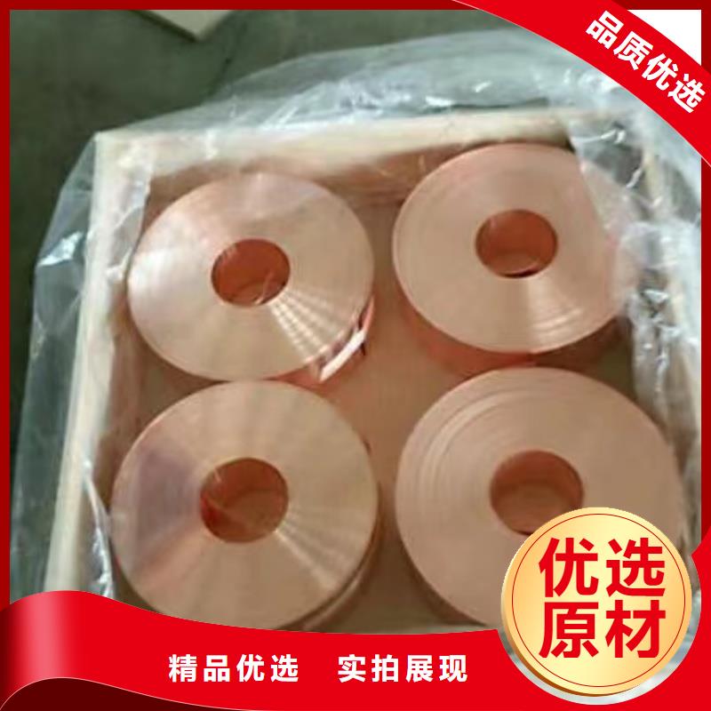 6060鋁排生產(chǎn)廠家