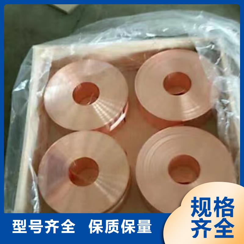6061合金鋁排型號(hào)齊全