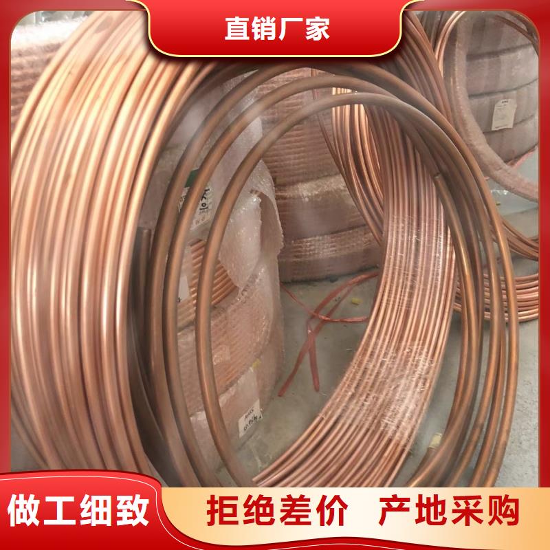 6063合金鋁排放心購(gòu)買(mǎi)