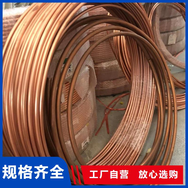 6063T6鋁排種類齊全