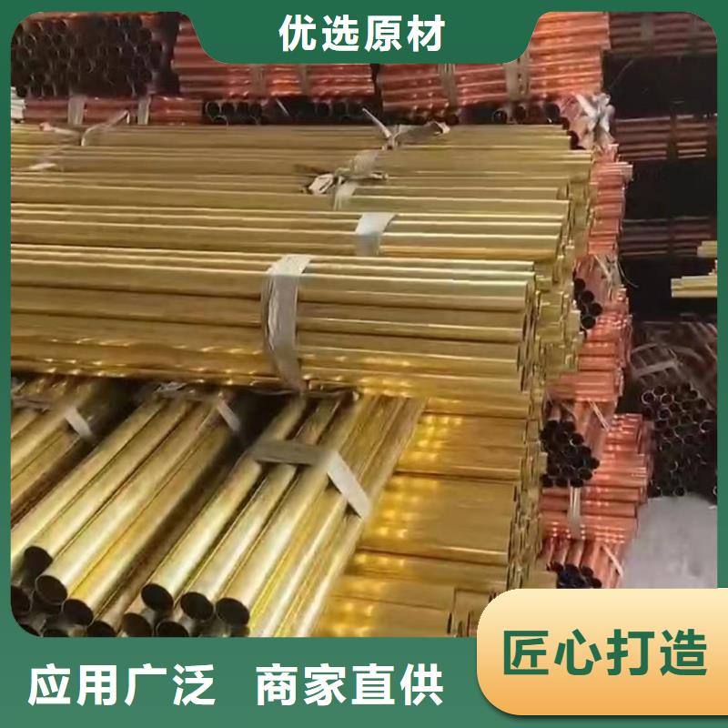 1070鋁排型號齊全