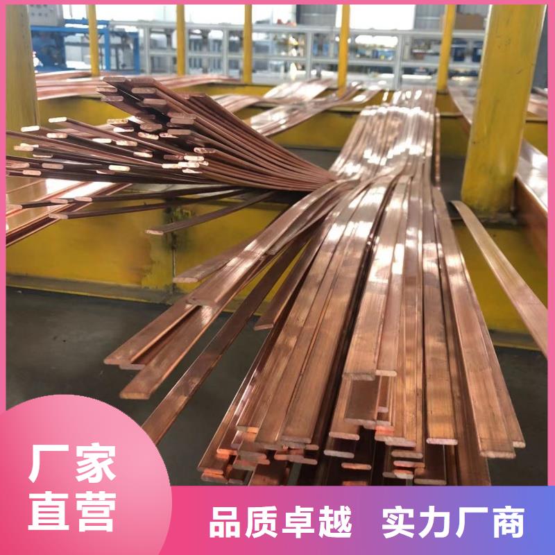 6061合金鋁排型號(hào)齊全