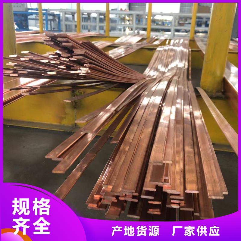 鋁排細節(jié)展示