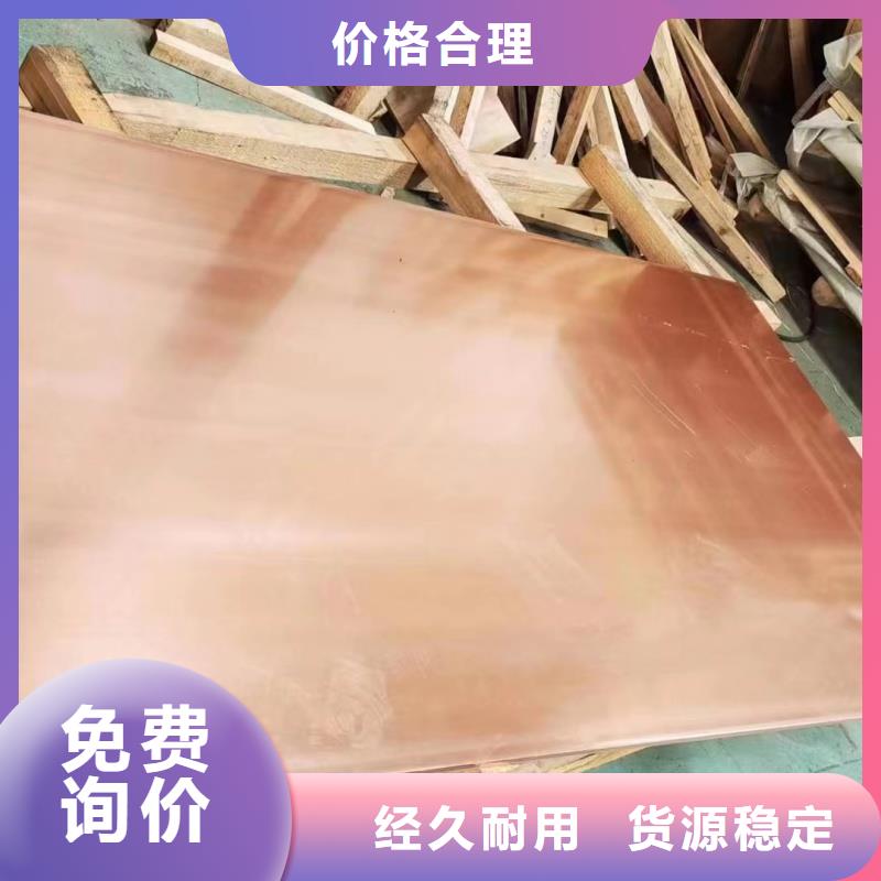 6063擠壓鋁排貨源充足