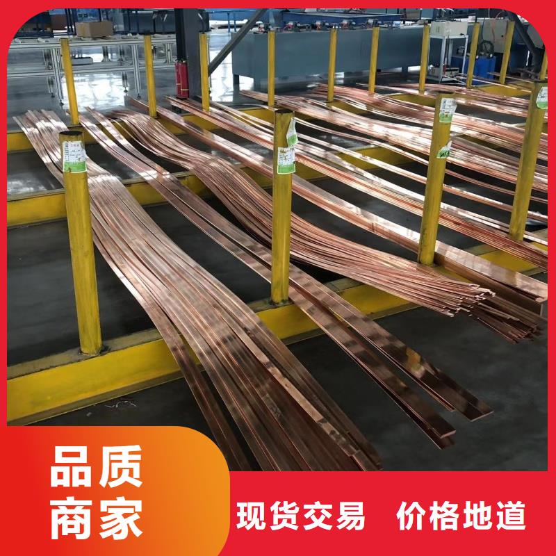 鋁排出貨快
