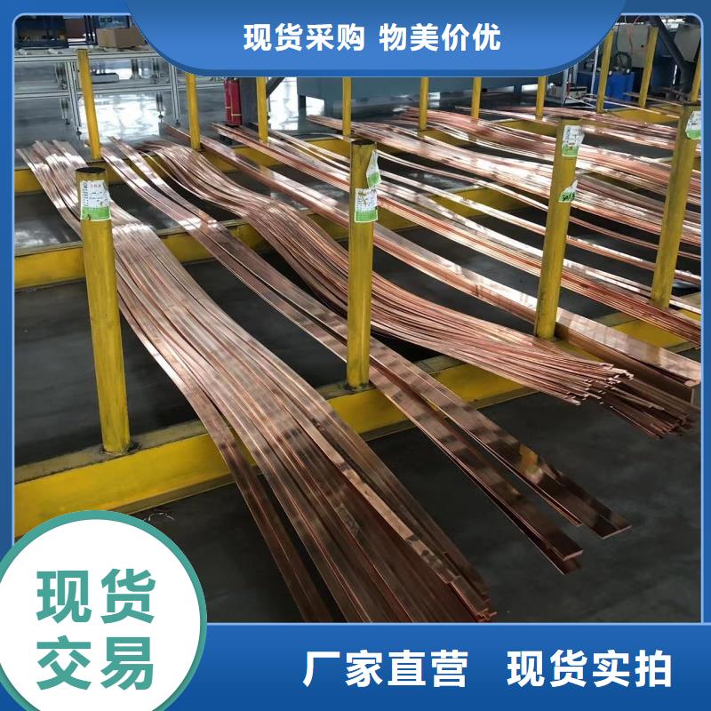6005鋁排10年經(jīng)驗