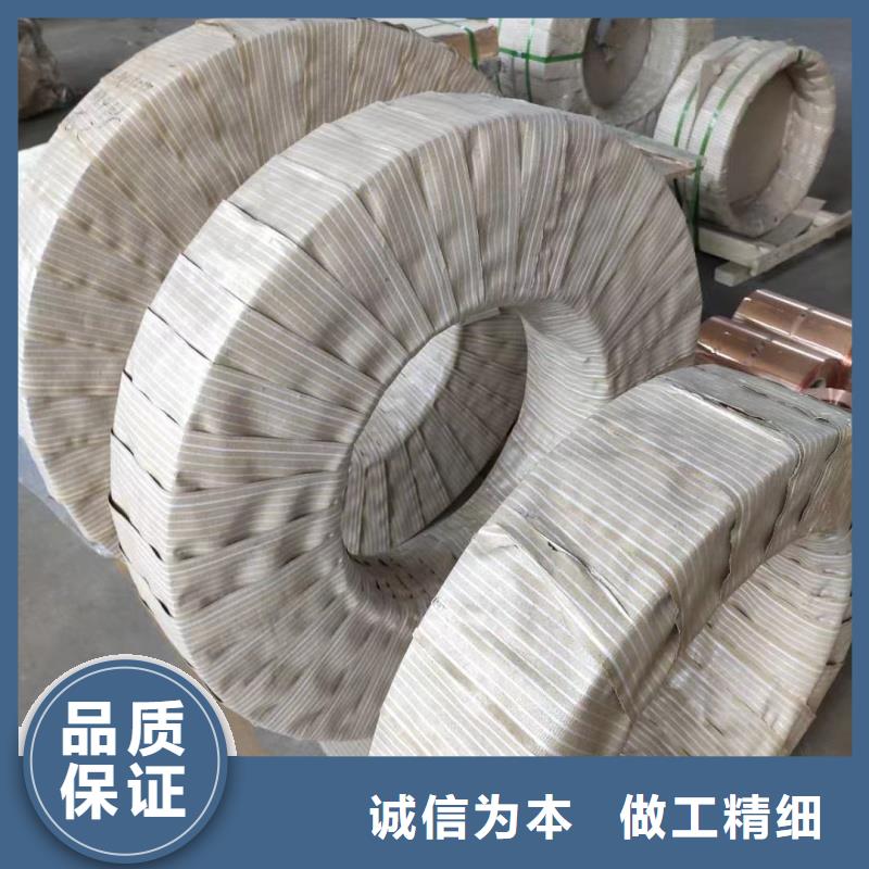 6063合金鋁排品質(zhì)放心