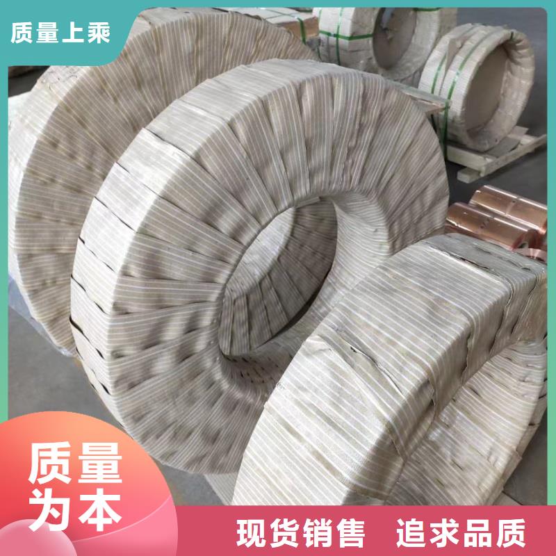 6063T5鋁排批發(fā)