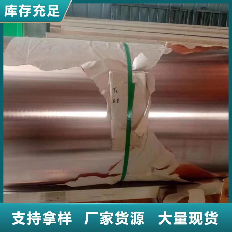 鋁排好品質(zhì)用的放心