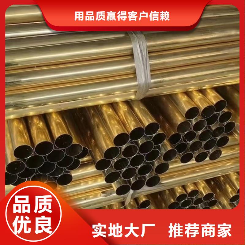 導(dǎo)電鋁排供應(yīng)