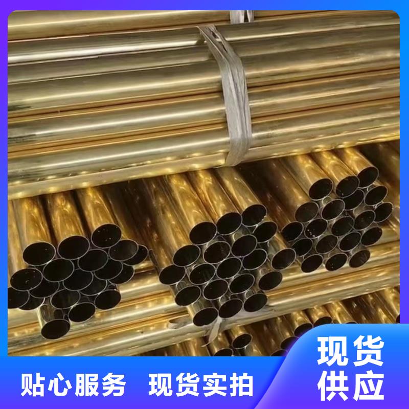 6061T6鋁排型號齊全