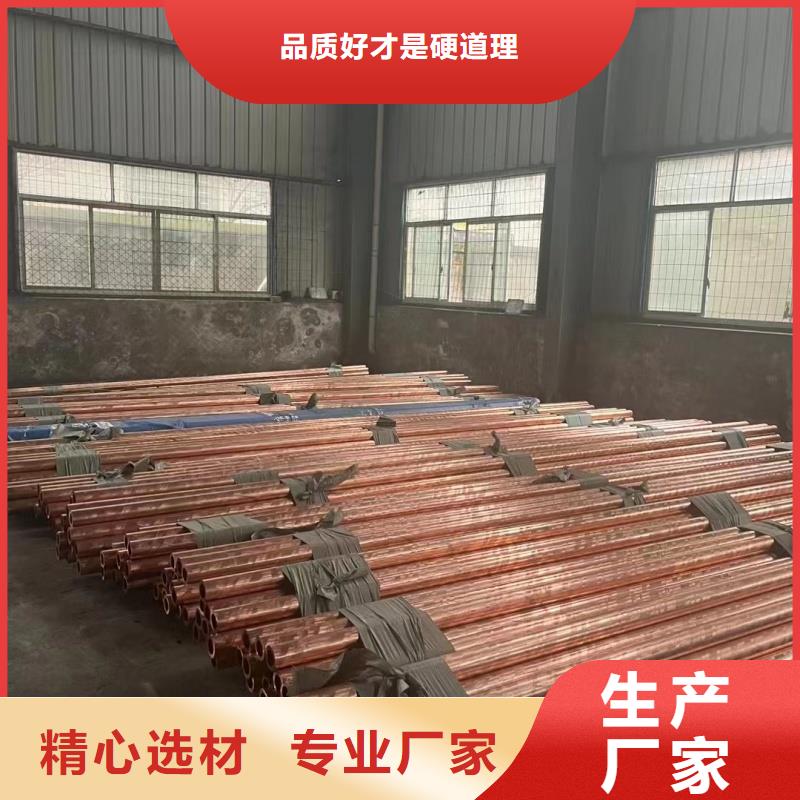 鋁排放心購(gòu)