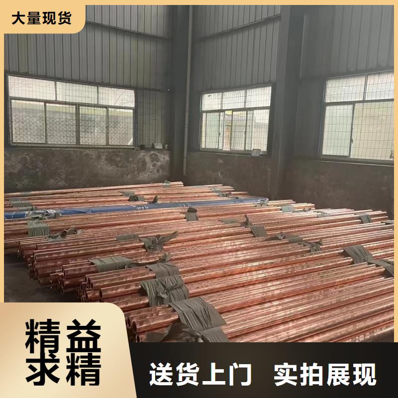 1060鋁排放心購(gòu)買