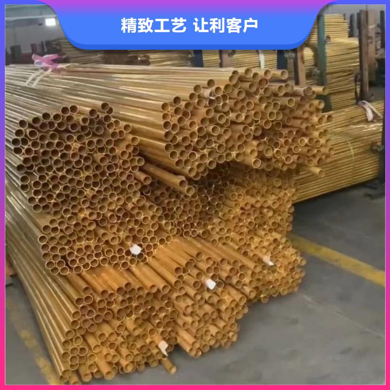 6063合金鋁排品質(zhì)放心