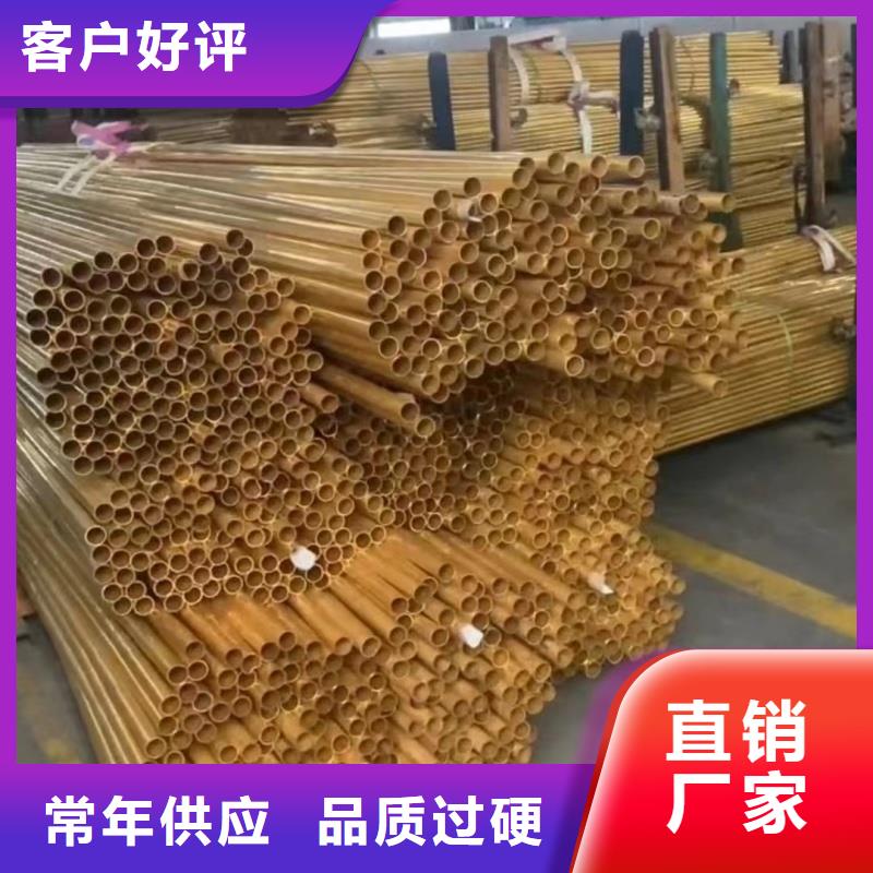1070鋁排種類(lèi)齊全