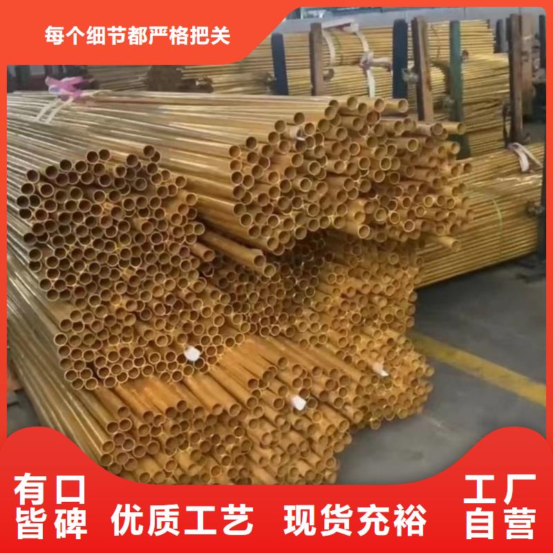 鋁排專業(yè)生產(chǎn)N年