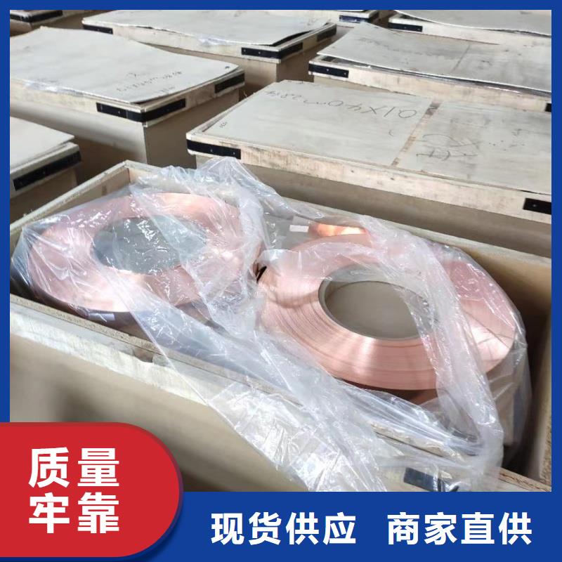 1070鋁排批發(fā)