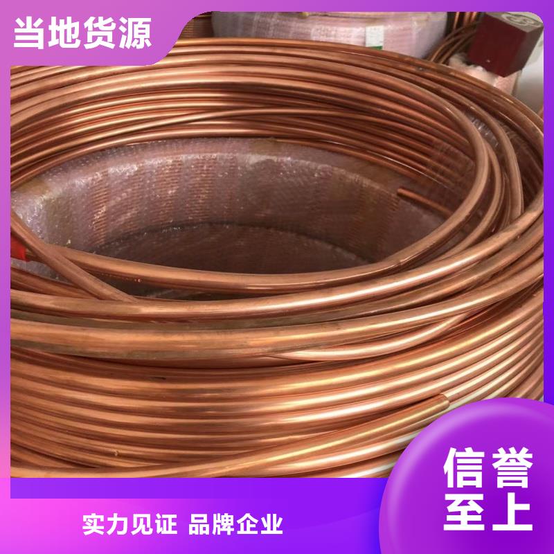 6101鋁排銷售