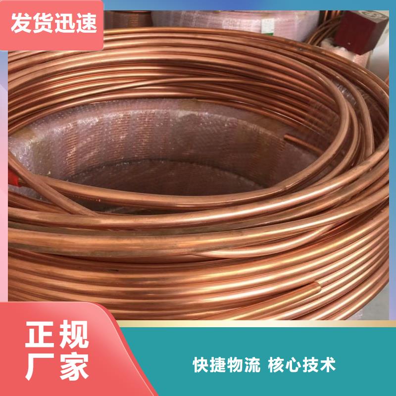 鋁排產(chǎn)品性能