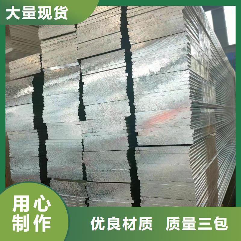鋁排用品質贏得客戶信賴