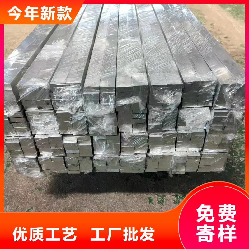 鋁排快捷的物流配送