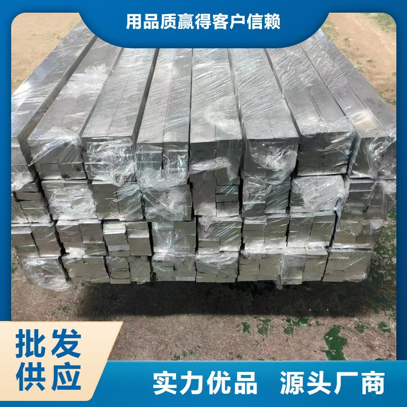 鋁排專業(yè)完善售后
