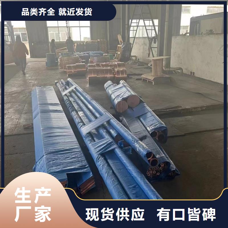 6061T6鋁排貨源充足