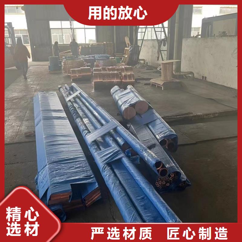 鋁排放心購