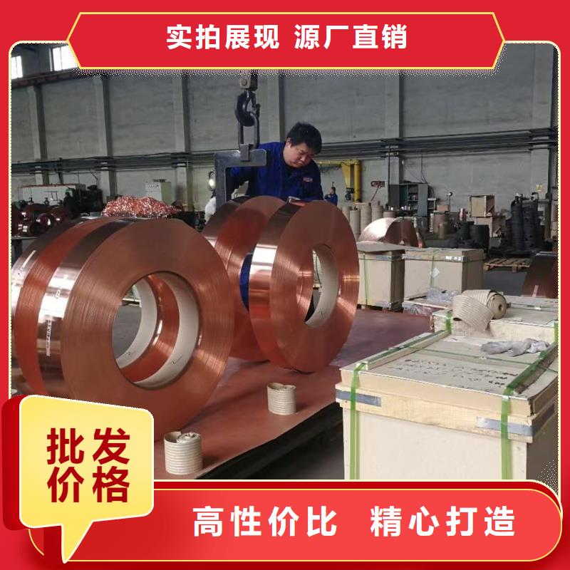6063合金鋁排全國配送