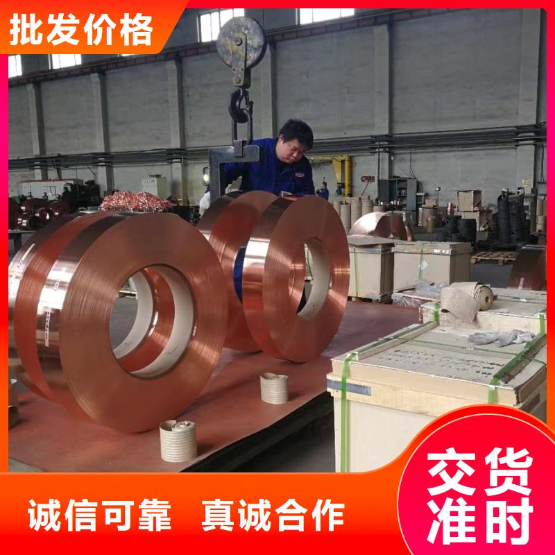 6061T6合金鋁排規(guī)格齊全