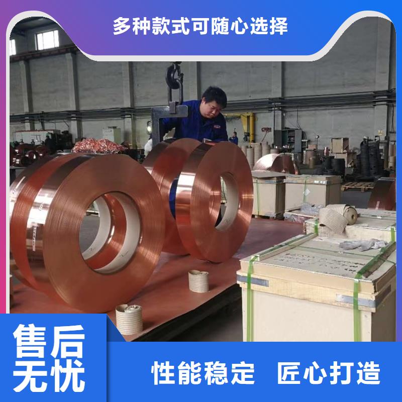 6061T6鋁排貨源充足