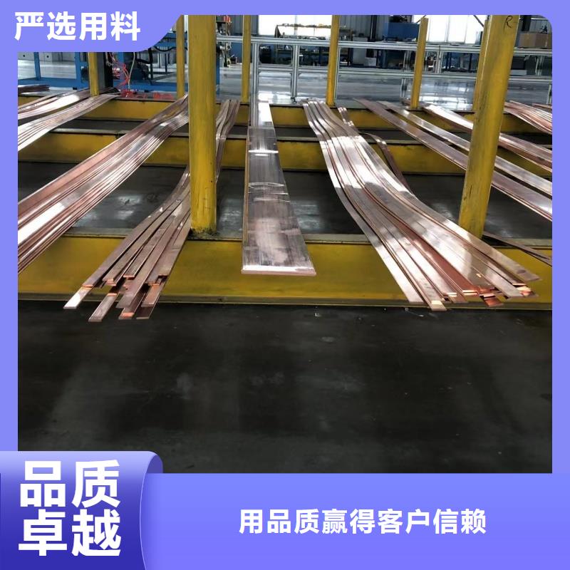 瓊中縣1070鋁排規(guī)格