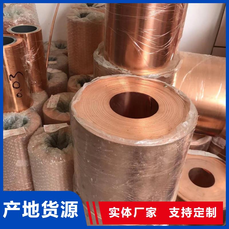 6060鋁排生產(chǎn)廠家