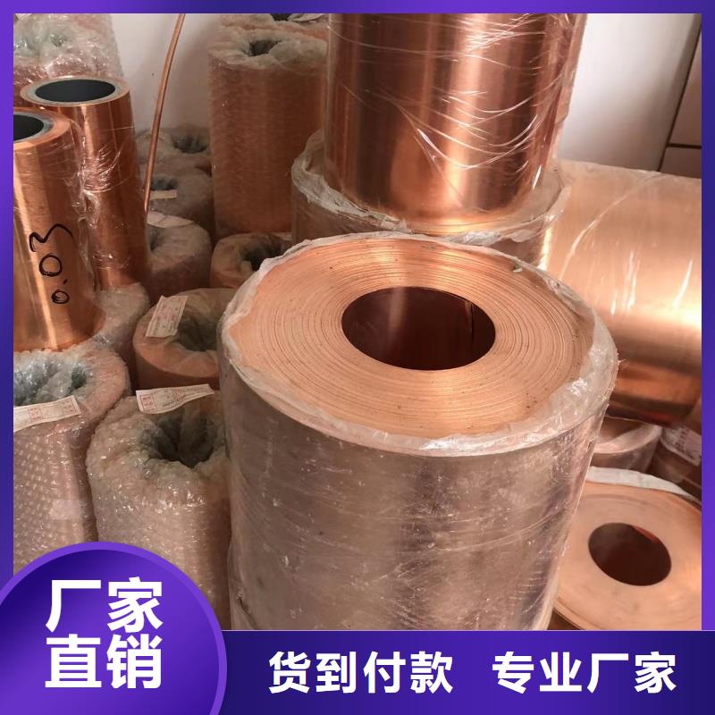 鋁排不只是質(zhì)量好